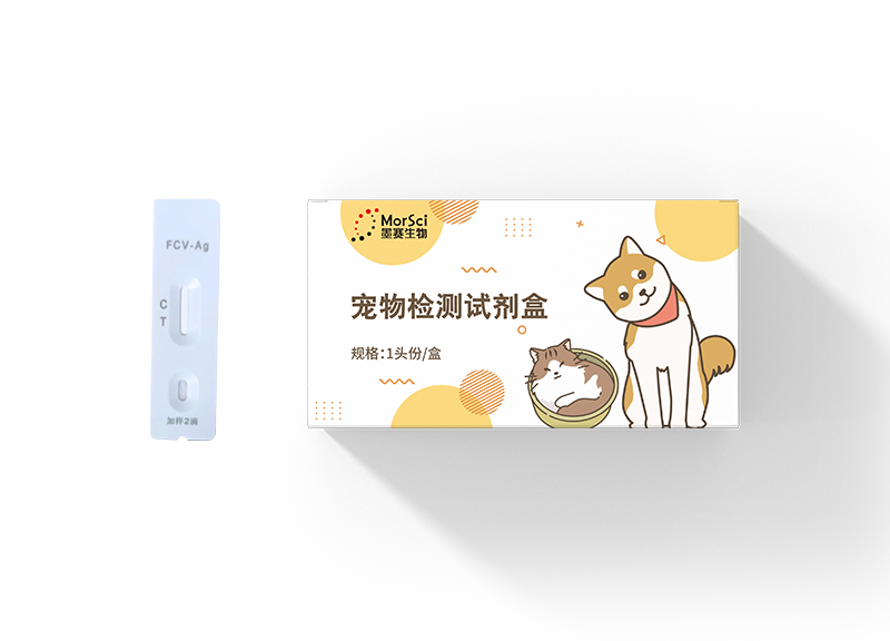 猫杯状病毒抗原检测试剂盒（胶体金法）